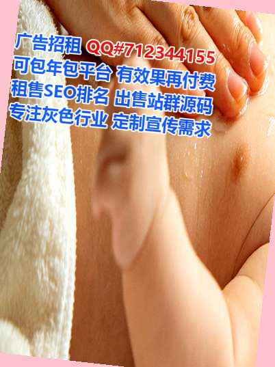 苍溪卵源健康管理工作室